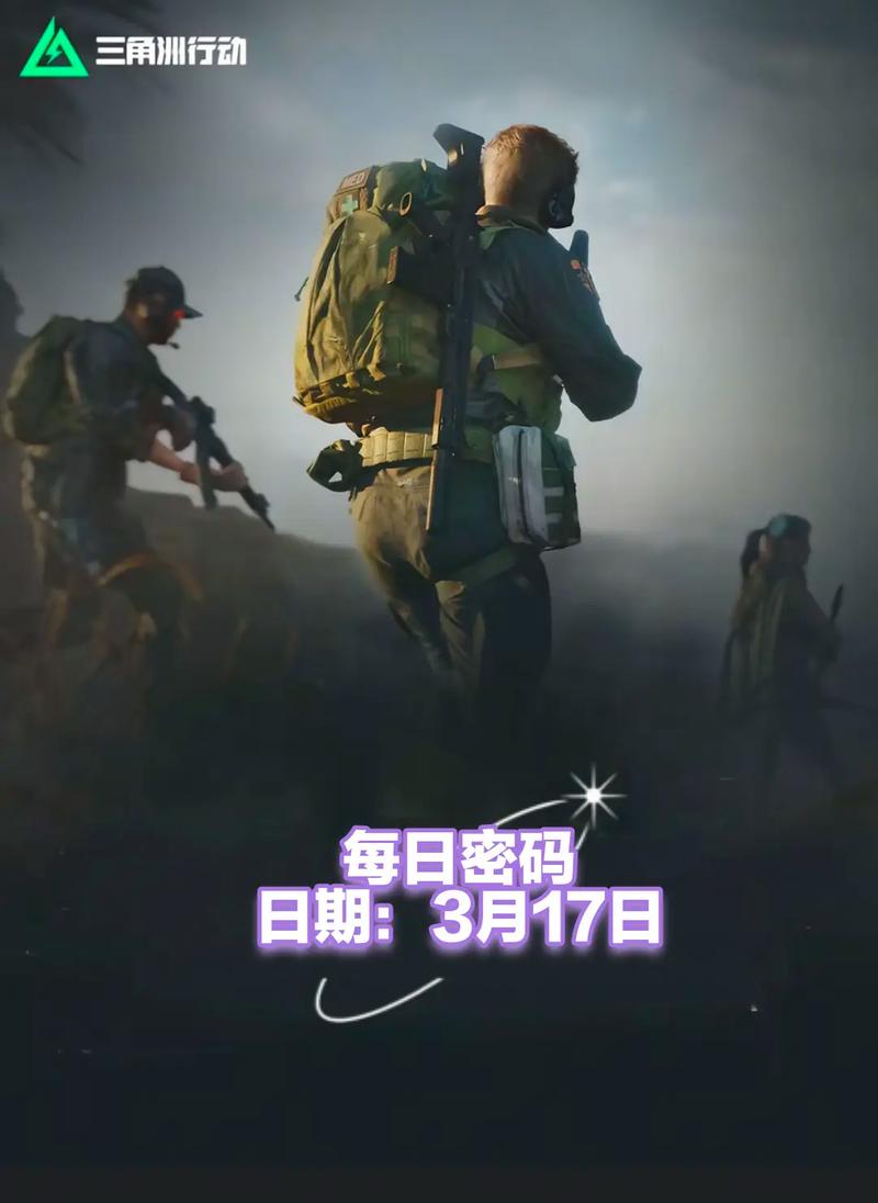 BA赛场上
