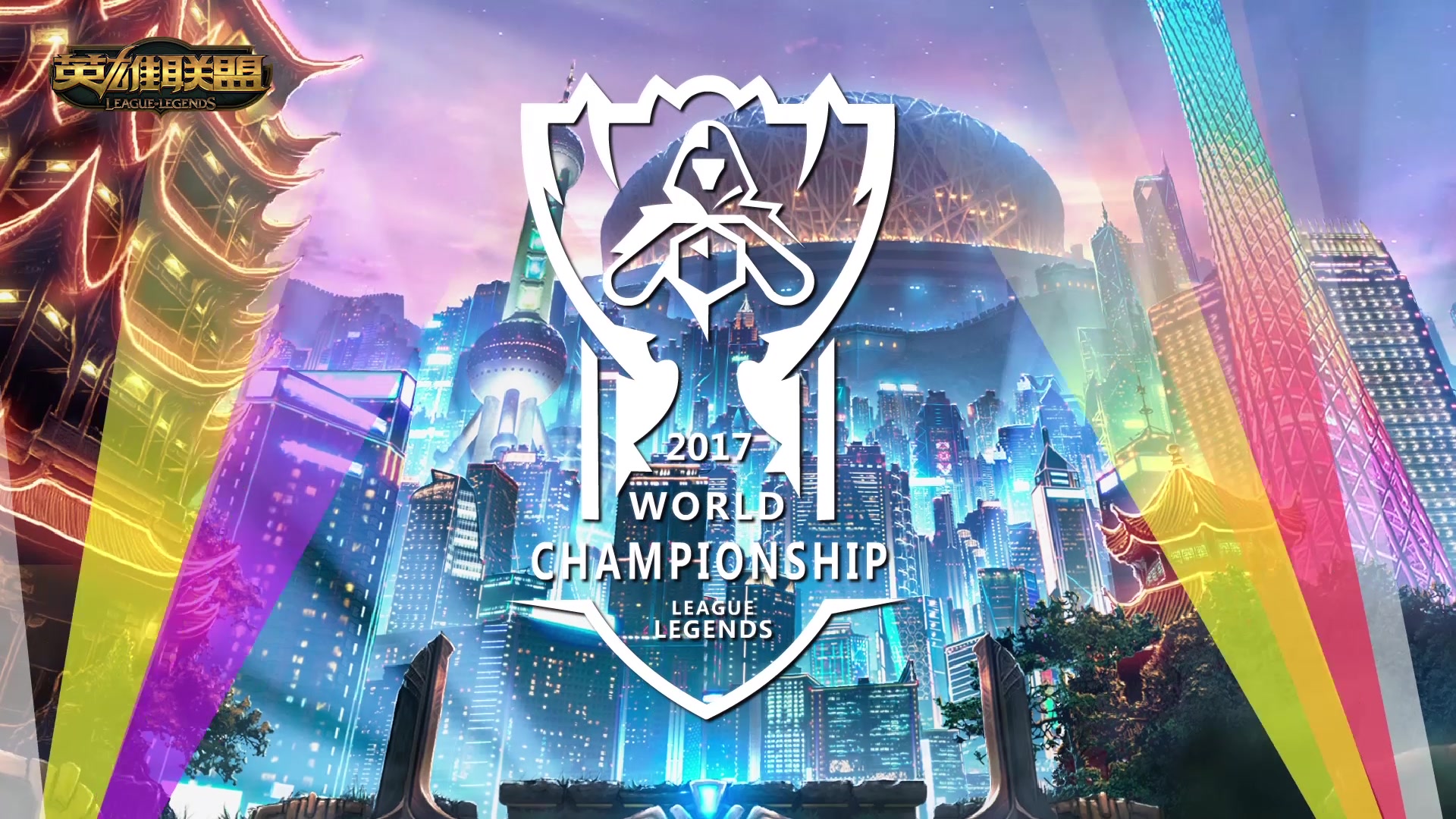 无疑为各自 无疑为各自