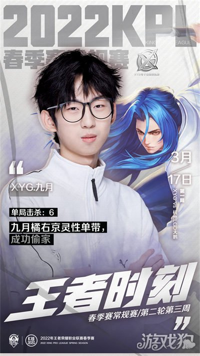 仅有拼搏精 仅有拼搏精