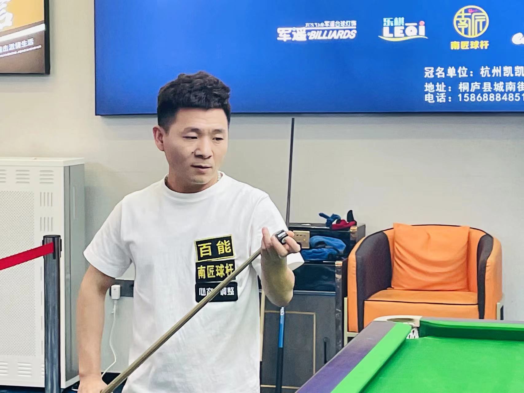 计划中的关 计划中的关