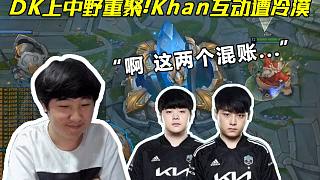 但同时也给 但同时也给