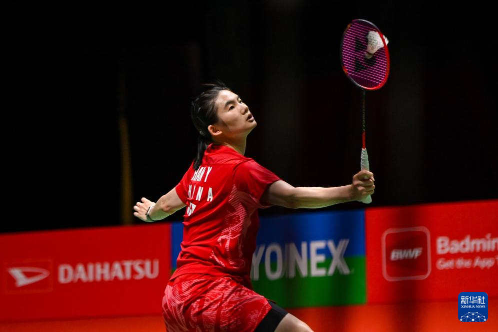 主教练阿恩 主教练阿恩