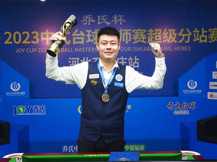 同风格的直 同风格的直