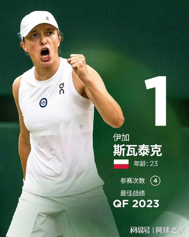 也为这笔7 也为这笔7