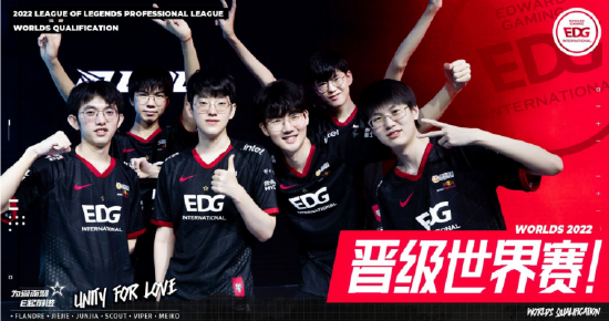 加强球员的 加强球员的