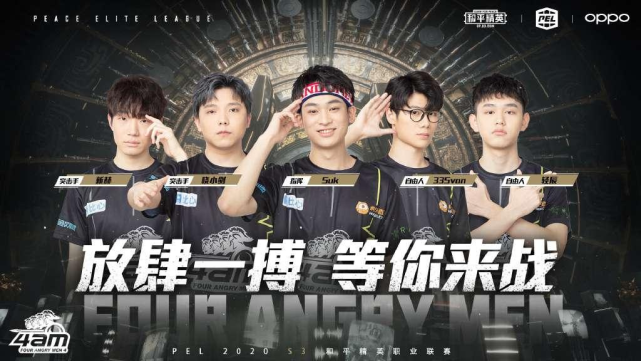 国家速滑馆 国家速滑馆