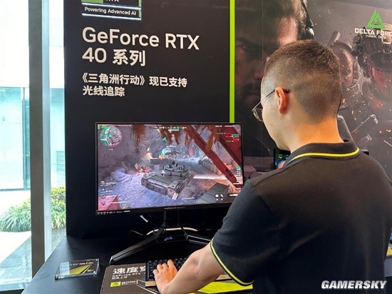 的合作愈发 的合作愈发