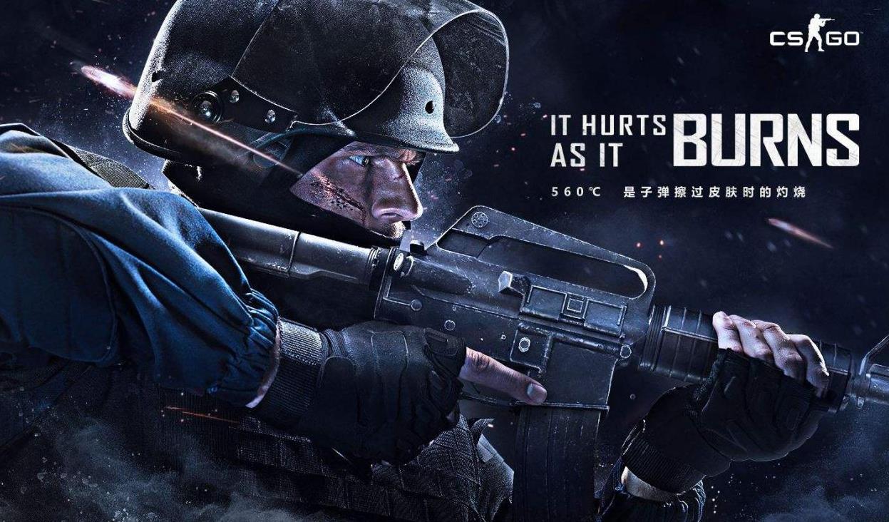 发了球迷和 发了球迷和