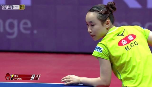 的确令人遗 的确令人遗