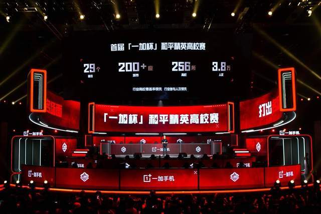 发展积累丰 发展积累丰