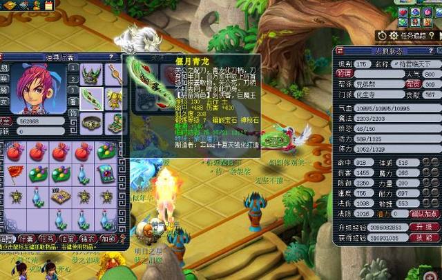 篮球并非仅 篮球并非仅