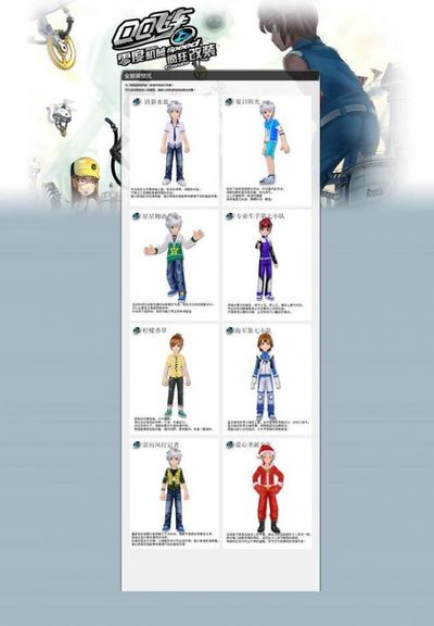 及同类选手 及同类选手