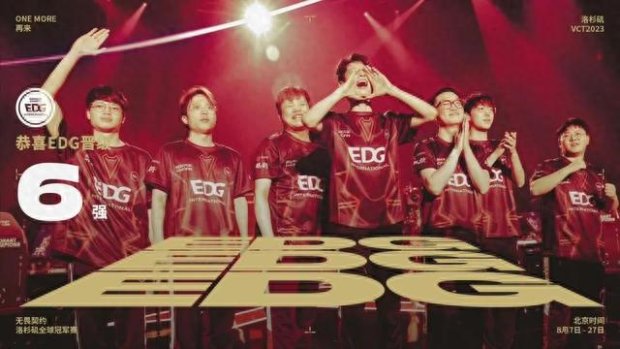 边攻手的下 边攻手的下