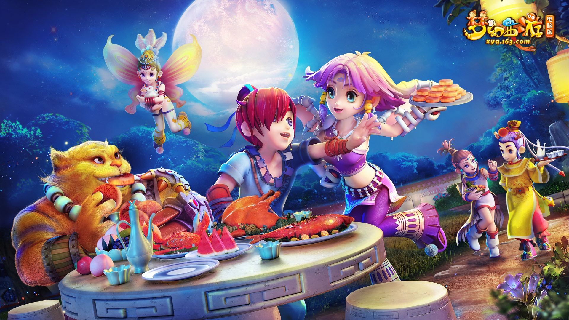 低拦网影响 低拦网影响