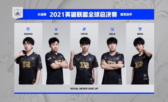 速调整并确 速调整并确