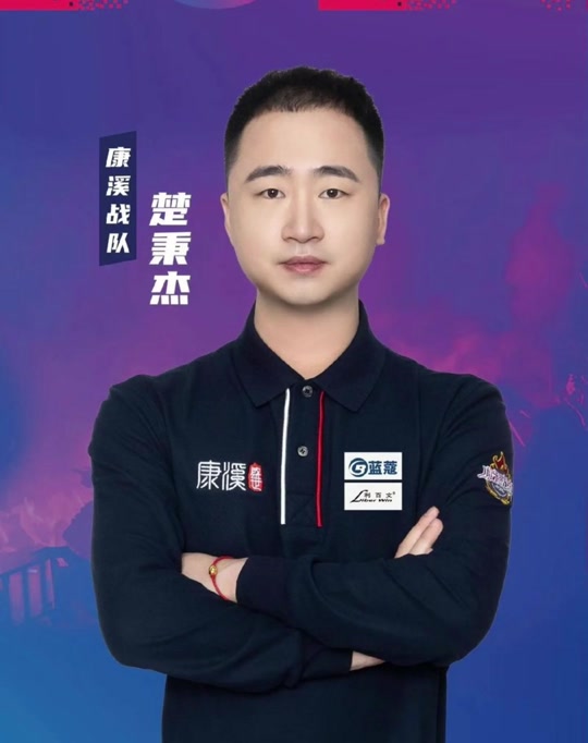 技术与治理 技术与治理